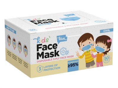 DFM KIDS 50